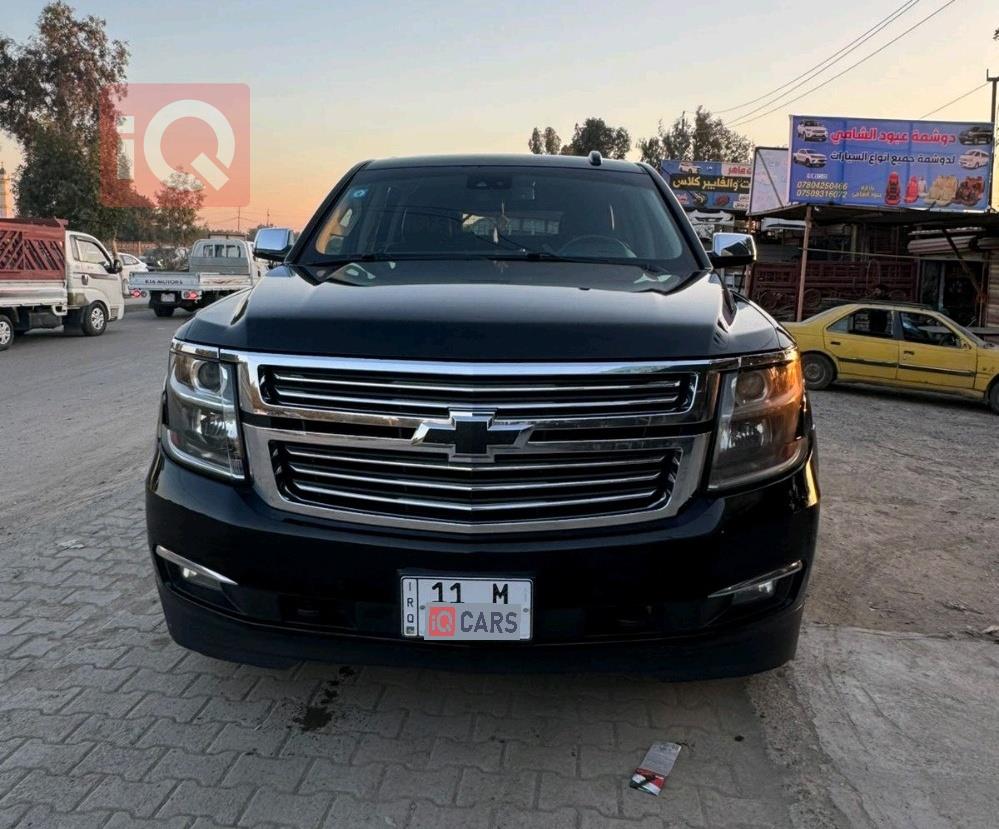 شێڤرۆلێت تاهۆ